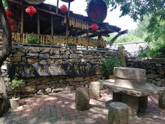-竹泉村旅游度假区