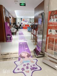 -厦门美莱整形美容医院