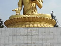 -法门文化景区