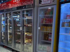 -文立新麻辣烫(合生汇21街区店)