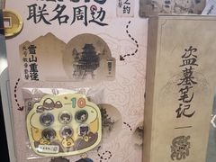 -DQ·蛋糕·冰淇淋(西城红场店)