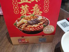 -新旺茶餐厅(嘉里城店)