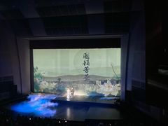 -辽宁大剧院