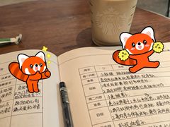 -星巴克臻选(南京艾尚天地店)