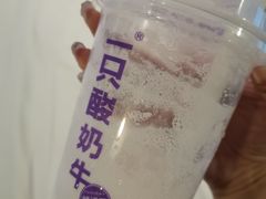 -一只酸奶牛(八一路店)