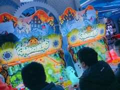 -天空之城动漫电玩世界(路劲又一城店)