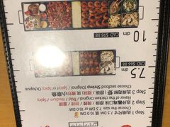 -DM CHICKEN 分米鸡