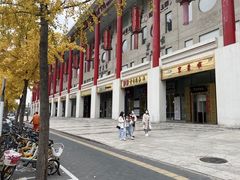 -金泉美食宫(金泉广场店)