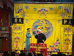 -北京湖广会馆