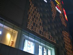 -信利城市广场