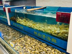 -大丰收海鲜地方菜馆