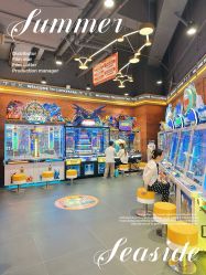 -LuckyStar幸运星家庭娱乐中心(东莞国贸店)