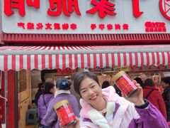 -丁家脆哨(民生路店)