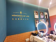 -海马体照相馆(南昌王府井购物中心店)