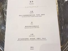 -青岛海尔洲际酒店