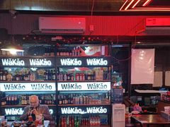 -Let’s WaKao瓦烤(贝森店)