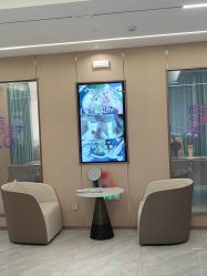 -南京康美美容医院·旗舰店