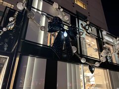 -王府半岛酒店·Jing餐厅