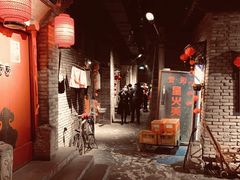 -和平菓局(王府井店)