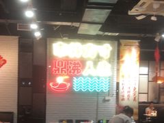 -京门活鱼馆·鱼火锅(百子湾（原红庙）店)