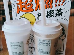 -喜茶(迪士尼小镇DP店)