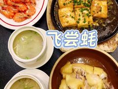 -飞尝蚝·顺德菜·鱼生(顺德总店)