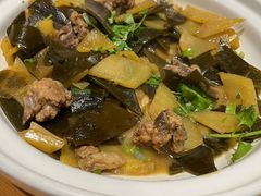 -鑫涛温泉汗蒸时代