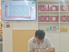 -郑远元专业修脚房(栖山路店)