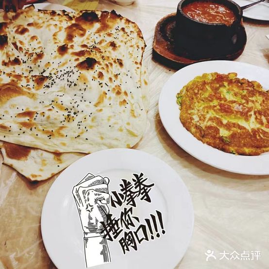 广州萨德餐厅(金鹰大厦店)