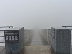 -天台山琼台仙谷景区
