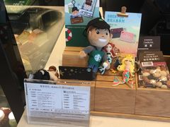 -星巴克(宏汇国际广场店)