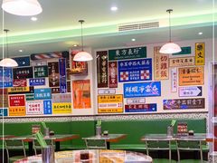 大堂-小龍鳳餐室(番禺路店)