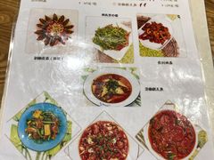 -渝乡人家(和平里店)