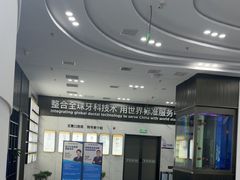 -常熟玉蕙口腔医院