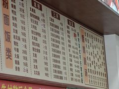 -香辉食馆(新兴路店)