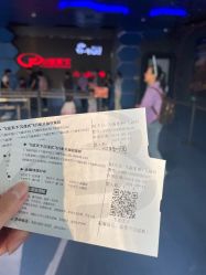 -飞览天下沉浸式飞行体验(北京旗舰店)