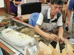 -叶氏麻糍(鼓浪屿店)