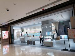-théATRE 茶聚场(王府中環店)