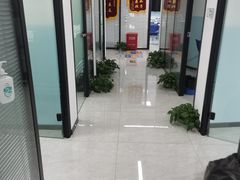 -新航道雅思托福·留学·考研培训(人民广场校区)