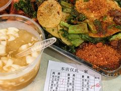 -南门黄孃甜不辣