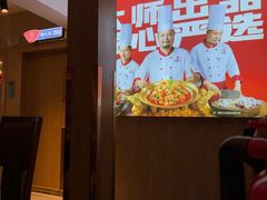 -辣得叫湘菜(四明店)