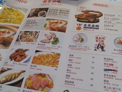 -陈鹏鹏潮汕菜(欢乐海岸 海边景观店)