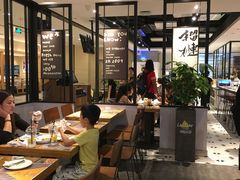 大堂-乐凯撒披萨(正佳广场店)