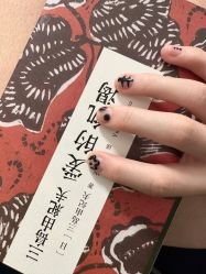 -花岐款式专研健康美甲沙龙