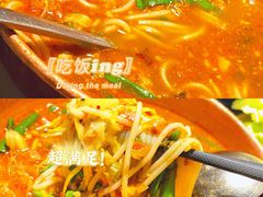 -觅山云南菜(泊富ICITY店)