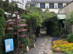 -天怡·鱼工厂(临江店)