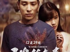-安妮仙境主题别墅轰趴馆