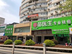 -丝念美发·专注烫染