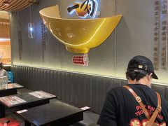 -一肴·牛肉粿条(深圳湾睿印店)