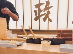 -鮨政·Omakase(港汇恒隆广场店)